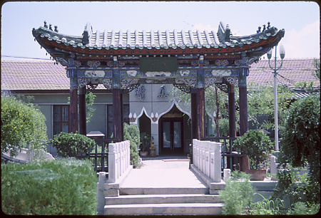 009 - 四子王旗・銀川・ホロンボイル・トメト旗 88/7-8 - inchon015