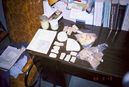 013 - 西ウジムチン旗旧正月ホルツバータルフィルム1988/2 - 013_10_08