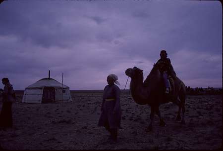 021 - モンゴル人民共和国 - Mongolian People's Republic-030