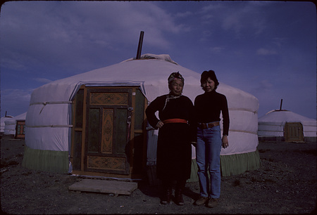 021 - モンゴル人民共和国 - Mongolian People's Republic-033
