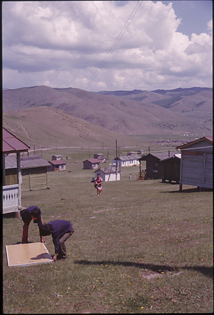 021 - モンゴル人民共和国 - Mongolian People's Republic-103