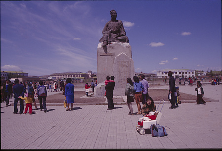 021 - モンゴル人民共和国 - Mongolian People's Republic-123