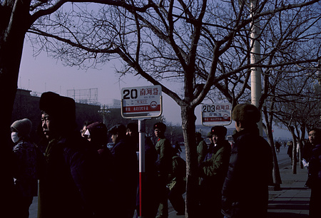 022 - 1984/12-1985/1中国 - 022_01_06