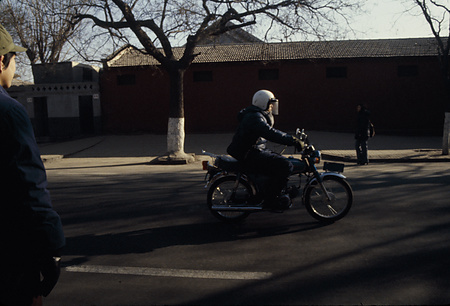 022 - 1984/12-1985/1中国 - 022_01_17