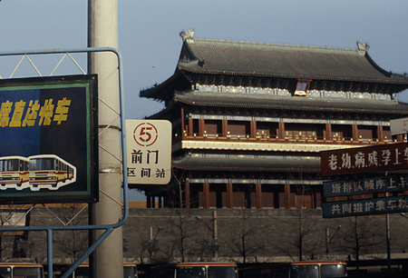 022 - 1984/12-1985/1中国 - 022_02_01