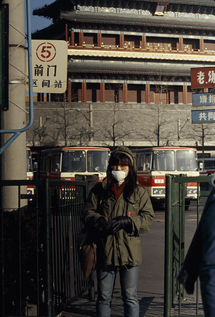 022 - 1984/12-1985/1中国 - 022_02_02
