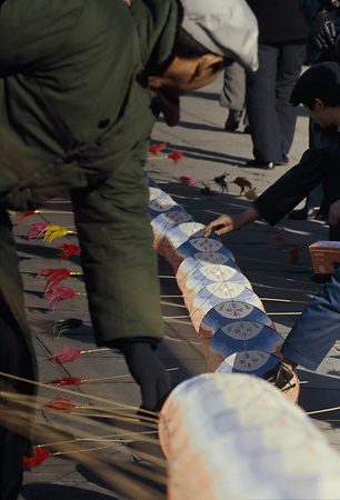 022 - 1984/12-1985/1中国 - 022_02_05