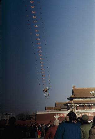022 - 1984/12-1985/1中国 - 022_02_06