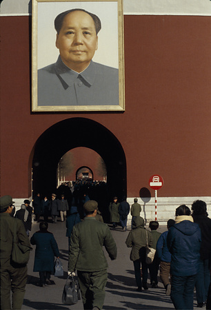 022 - 1984/12-1985/1中国 - 022_02_09