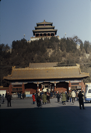 022 - 1984/12-1985/1中国 - 022_02_13