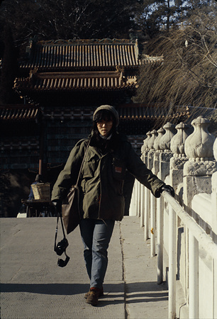 022 - 1984/12-1985/1中国 - 022_02_14