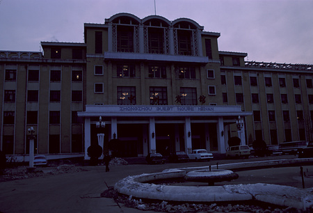 022 - 1984/12-1985/1中国 - 022_03_17