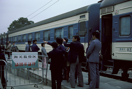 022 - 1984/12-1985/1中国 - 022_04_04