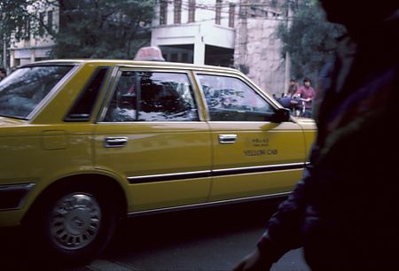022 - 1984/12-1985/1中国 - 022_04_13