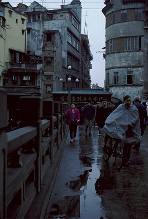 022 - 1984/12-1985/1中国 - 022_04_15