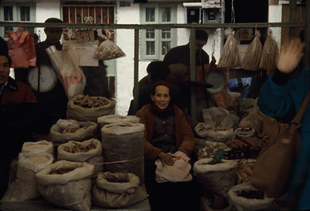 022 - 1984/12-1985/1中国 - 022_04_17