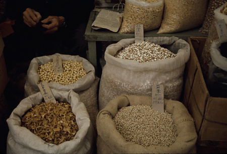 022 - 1984/12-1985/1中国 - 022_04_18
