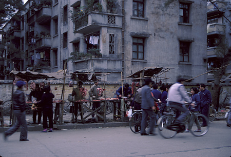 022 - 1984/12-1985/1中国 - 022_05_15