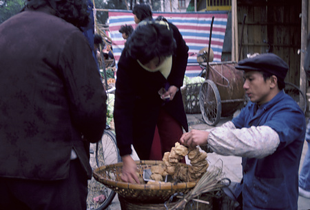 022 - 1984/12-1985/1中国 - 022_05_16
