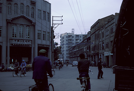 022 - 1984/12-1985/1中国 - 022_05_17