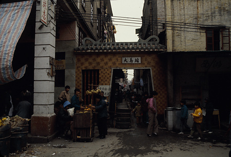 022 - 1984/12-1985/1中国 - 022_06_01