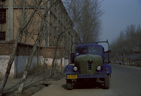 022 - 1984/12-1985/1中国 - 022_08_05