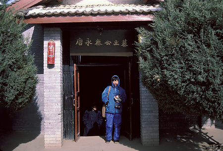 022 - 1984/12-1985/1中国 - 022_08_12
