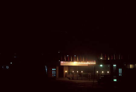 022 - 1984/12-1985/1中国 - 022_08_13