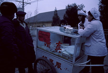 022 - 1984/12-1985/1中国 - 022_08_20