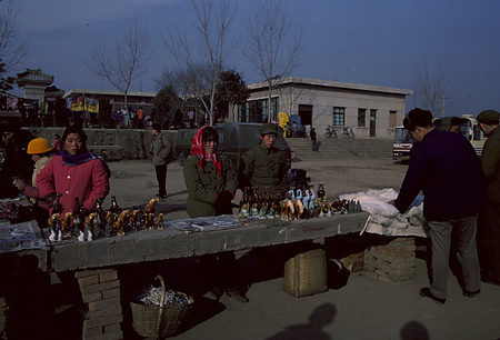 022 - 1984/12-1985/1中国 - 022_09_05