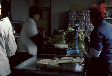 022 - 1984/12-1985/1中国 - 022_10_05