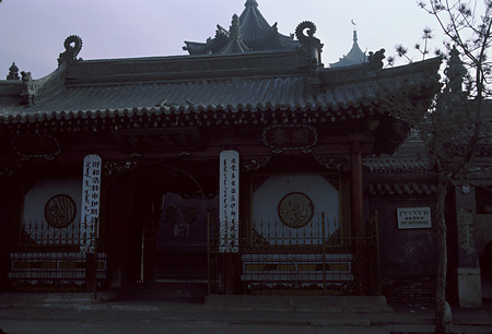 022 - 1984/12-1985/1中国 - 022_10_07
