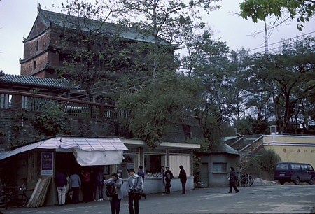 022 - 1984/12-1985/1中国 - 022_11_09