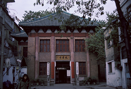 022 - 1984/12-1985/1中国 - 022_11_15
