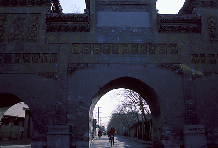 022 - 1984/12-1985/1中国 - 022_12_02