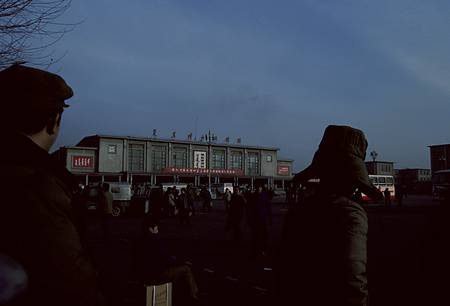 022 - 1984/12-1985/1中国 - 022_13_07