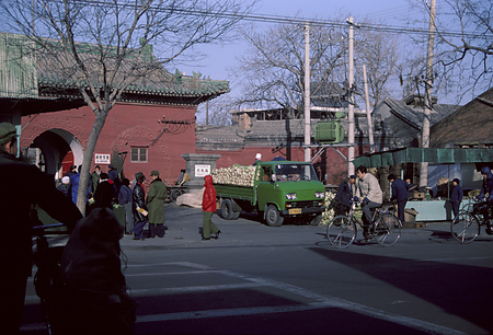 022 - 1984/12-1985/1中国 - 022_14_16