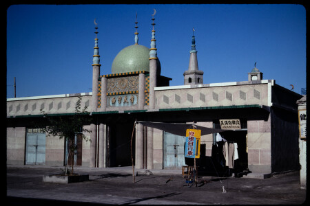 199301 - 199301_18_16