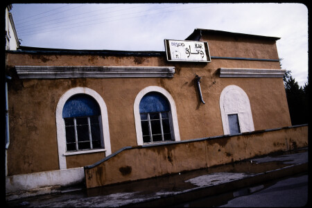 199303 - 199303_05_19