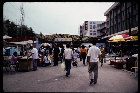 199307 - 199307_20_09