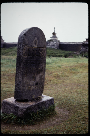 199308 - 199308_04_10