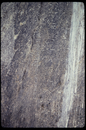199308 - 199308_11_13