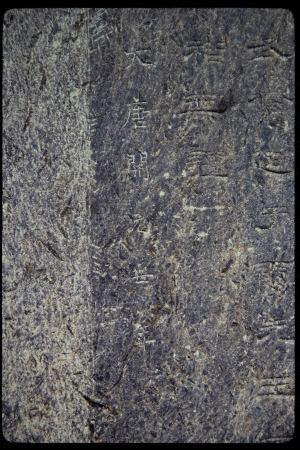 199308 - 199308_11_15