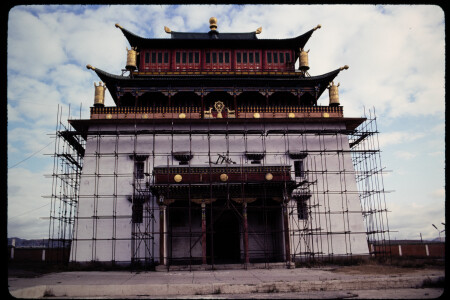199308 - 199308_14_13