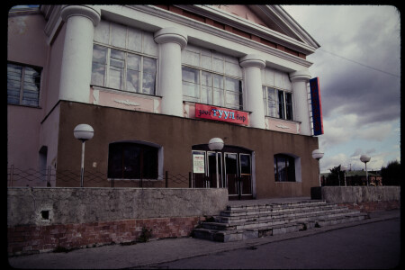 199308 - 199308_15_01
