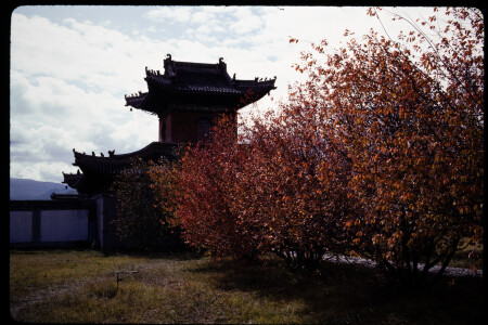 199308 - 199308_15_16