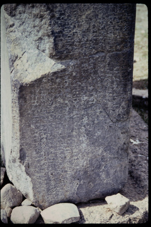199308 - 199308_16_08