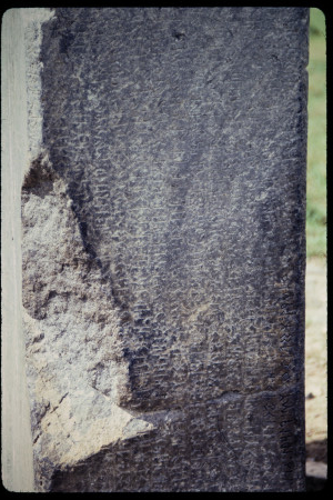199308 - 199308_16_09
