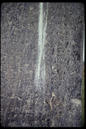 199308 - 199308_17_11