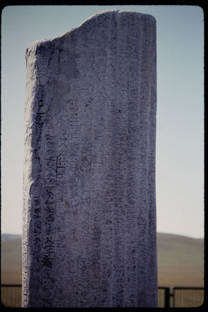 199309 - 199309_09_06